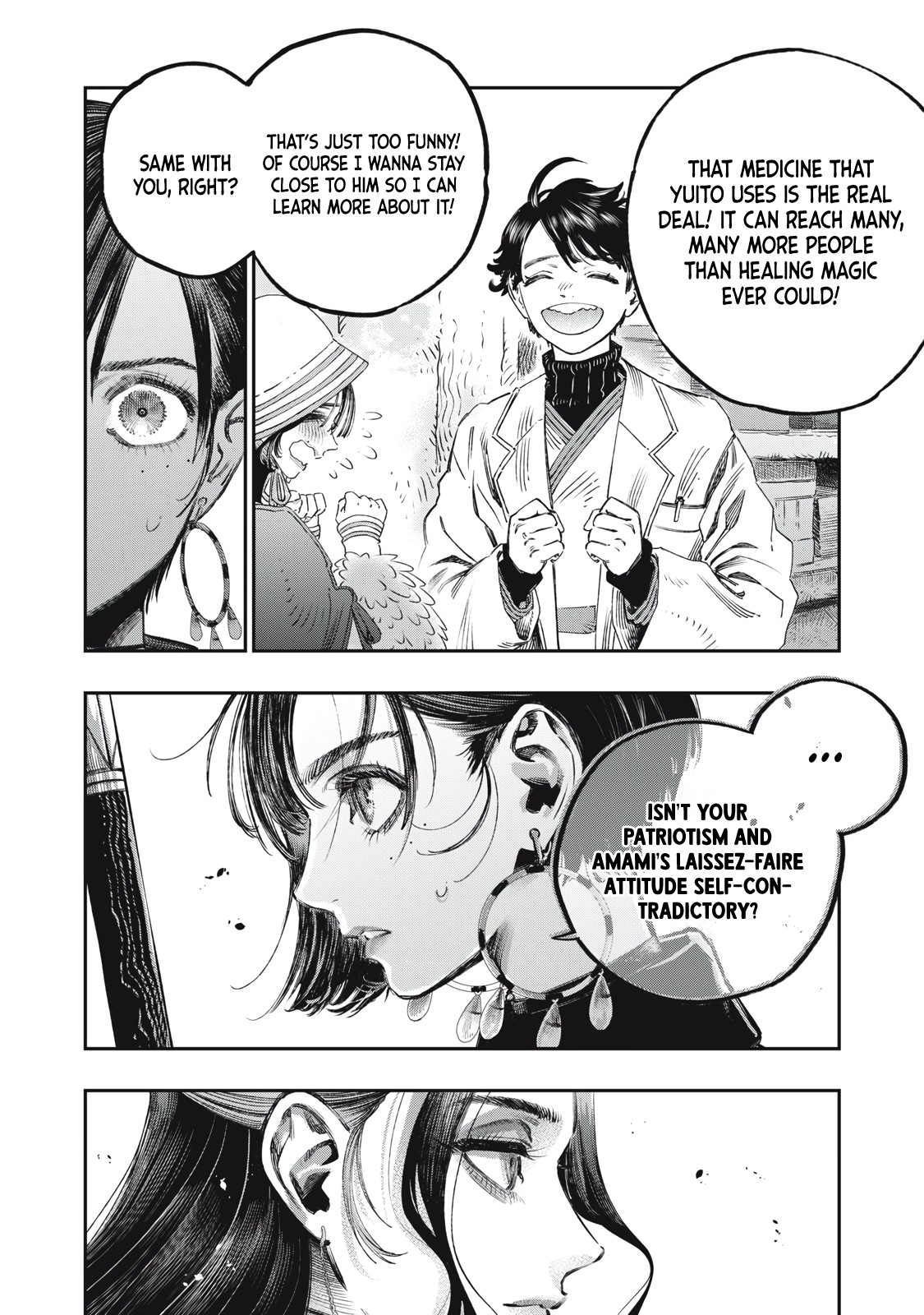  - Ch. 38