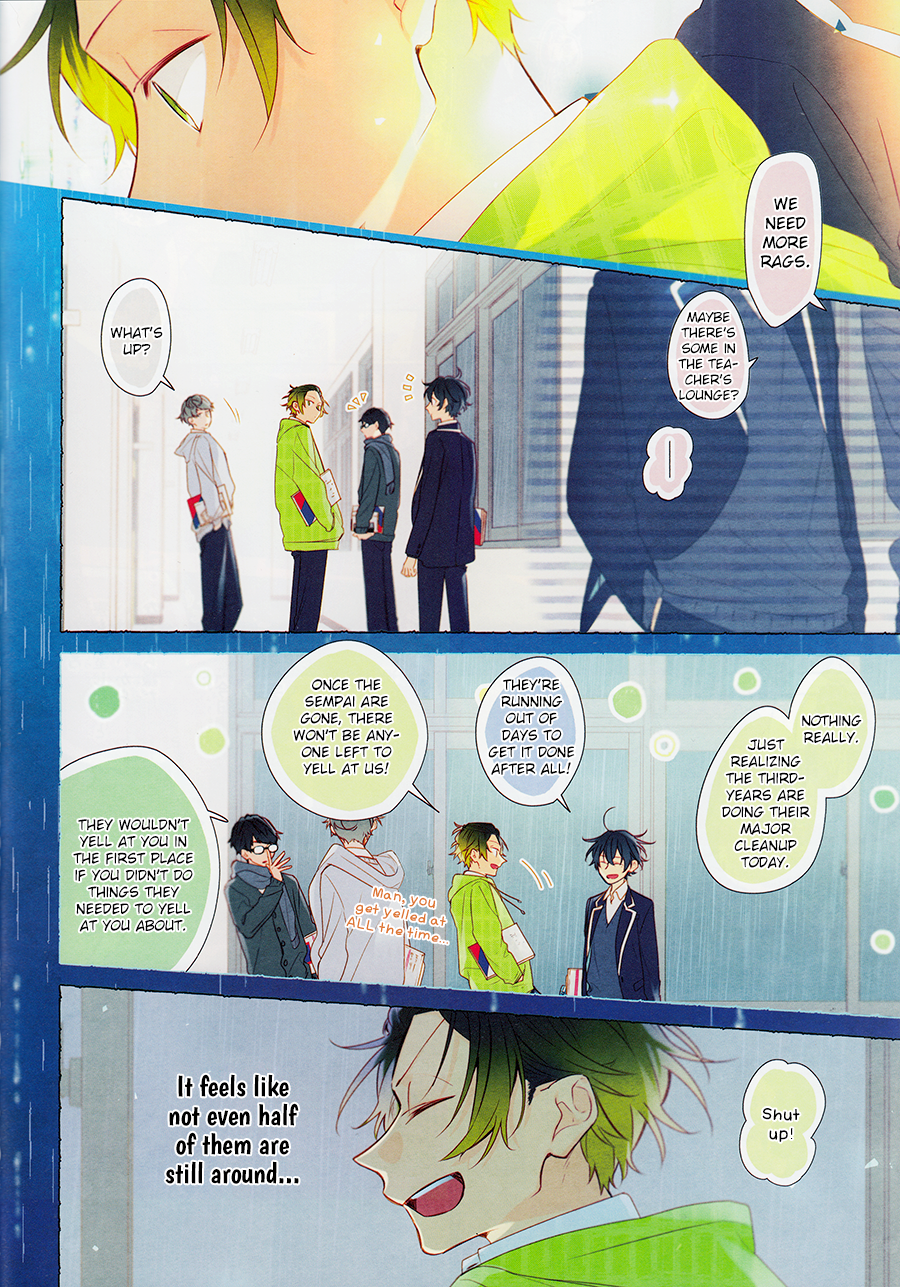  - Ch. 46.8
