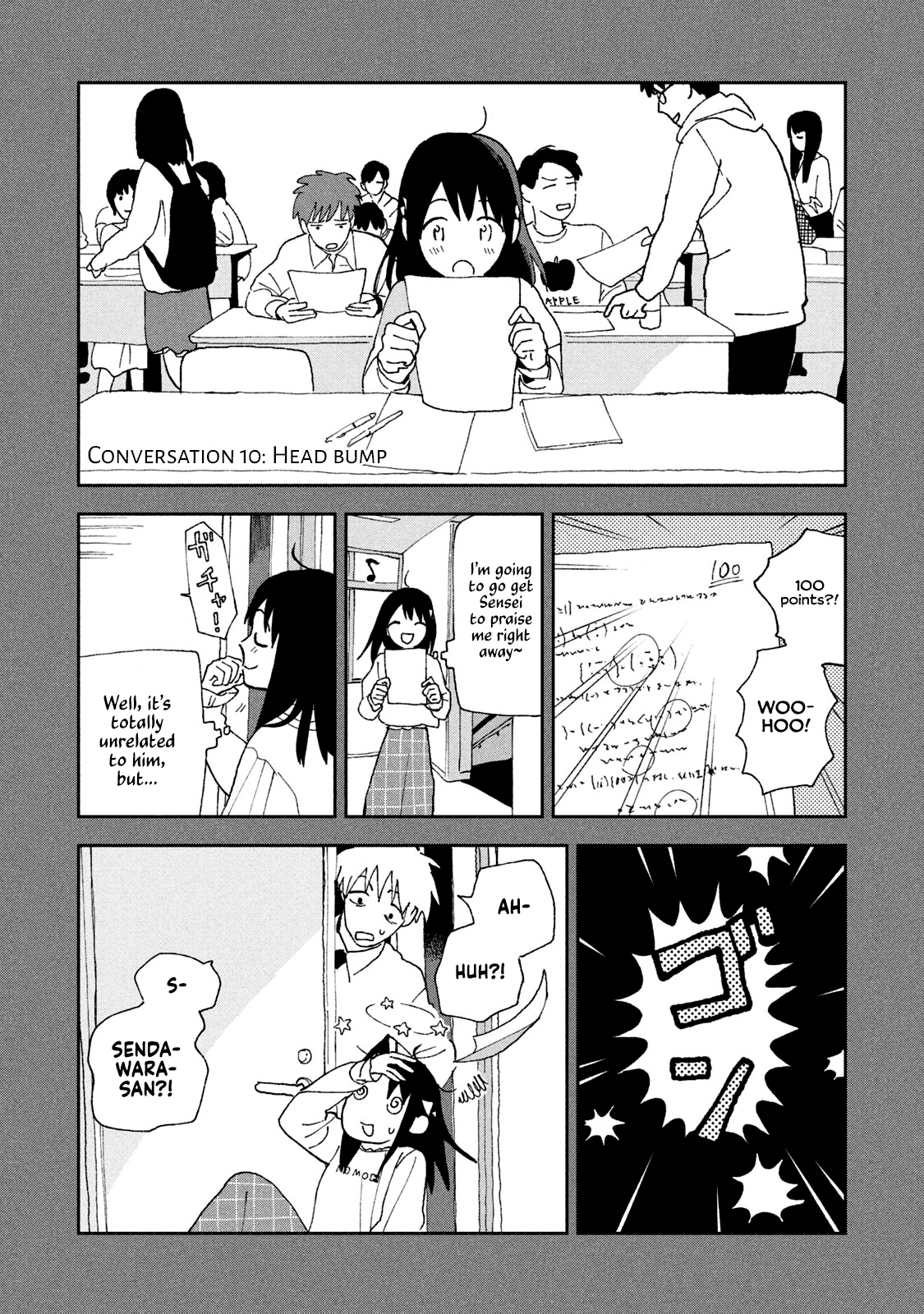  - Ch. 15.5