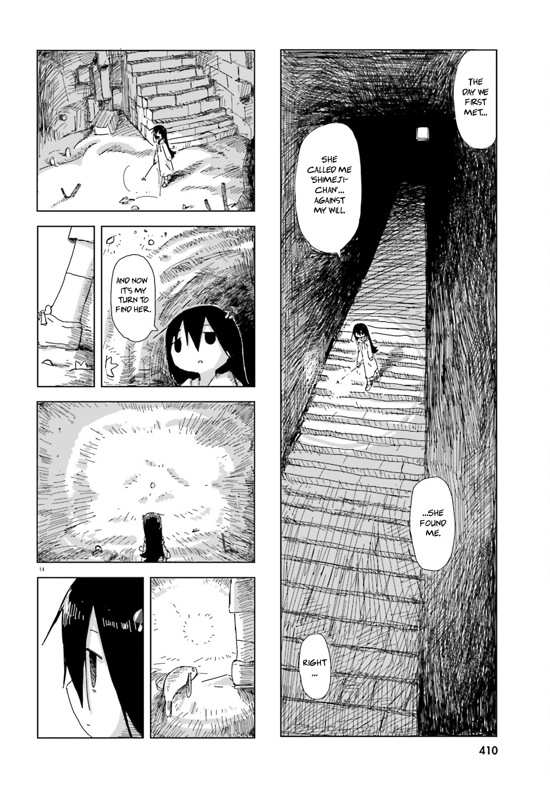  - Ch. 49
