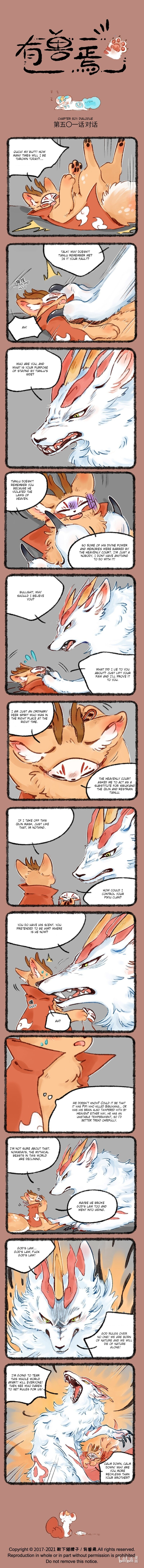  - Ch. 502