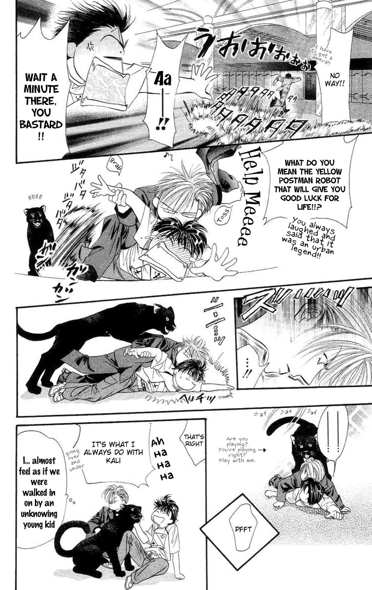 Tokyo Crazy Paradise - Ch. 111.5