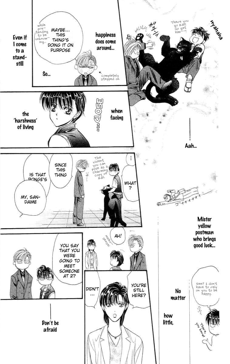 Tokyo Crazy Paradise - Ch. 111.5