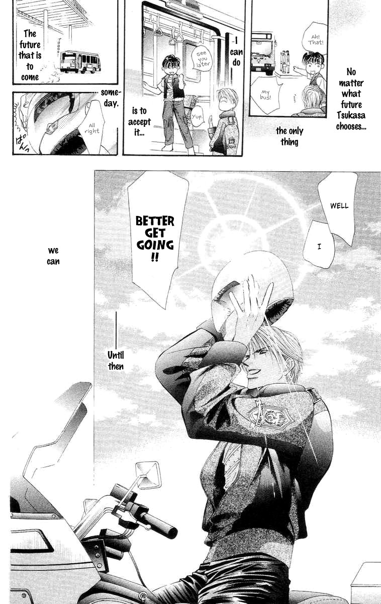Tokyo Crazy Paradise - Ch. 111.5