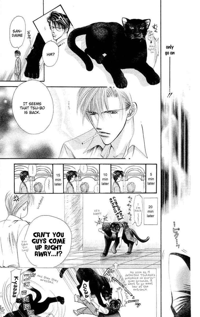 Tokyo Crazy Paradise - Ch. 111.5