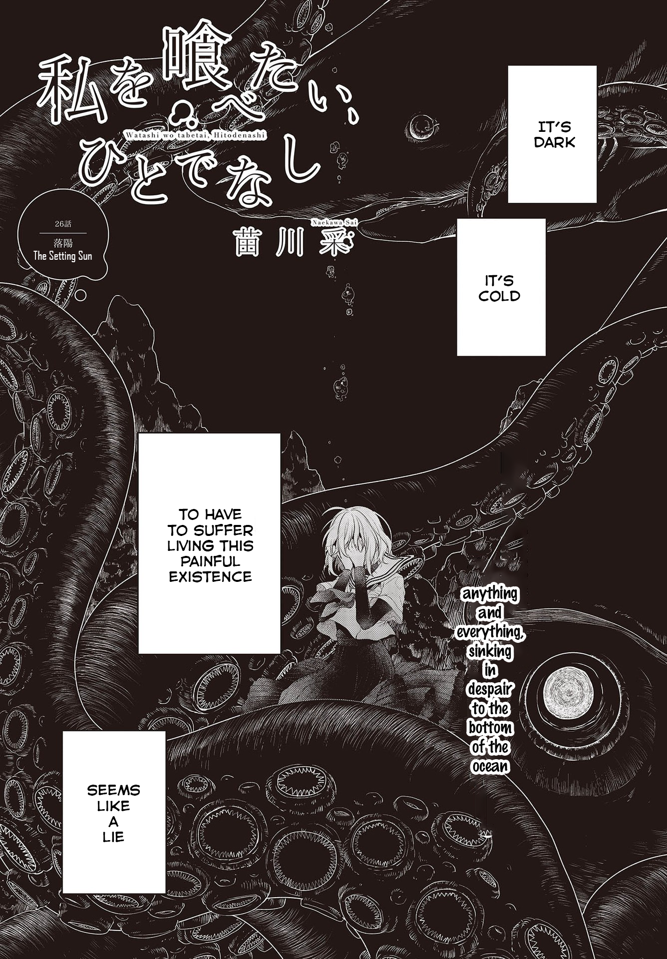 - Ch. 26