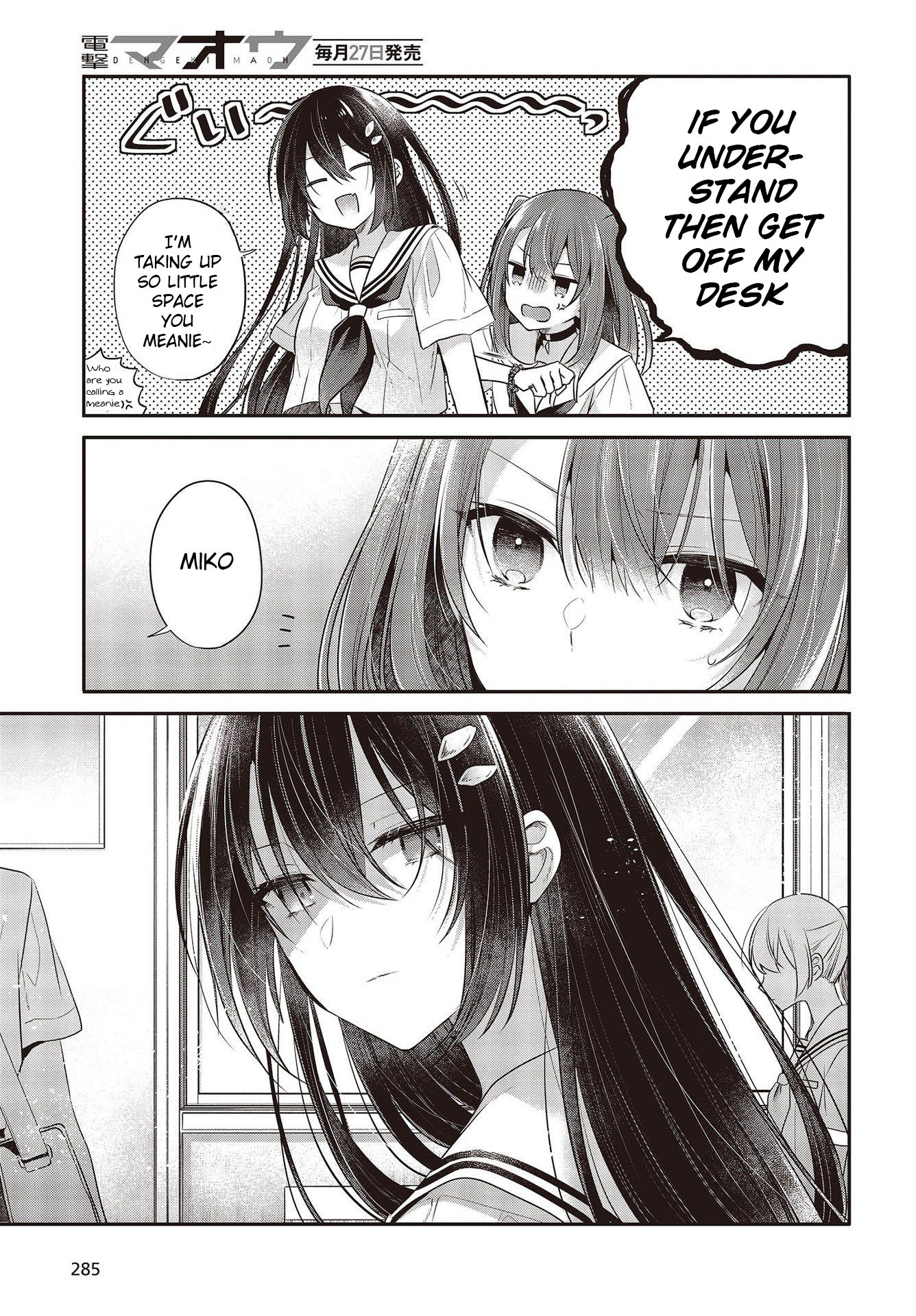  - Ch. 26