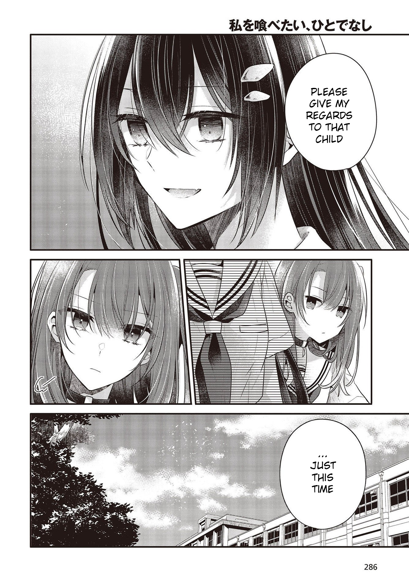  - Ch. 26