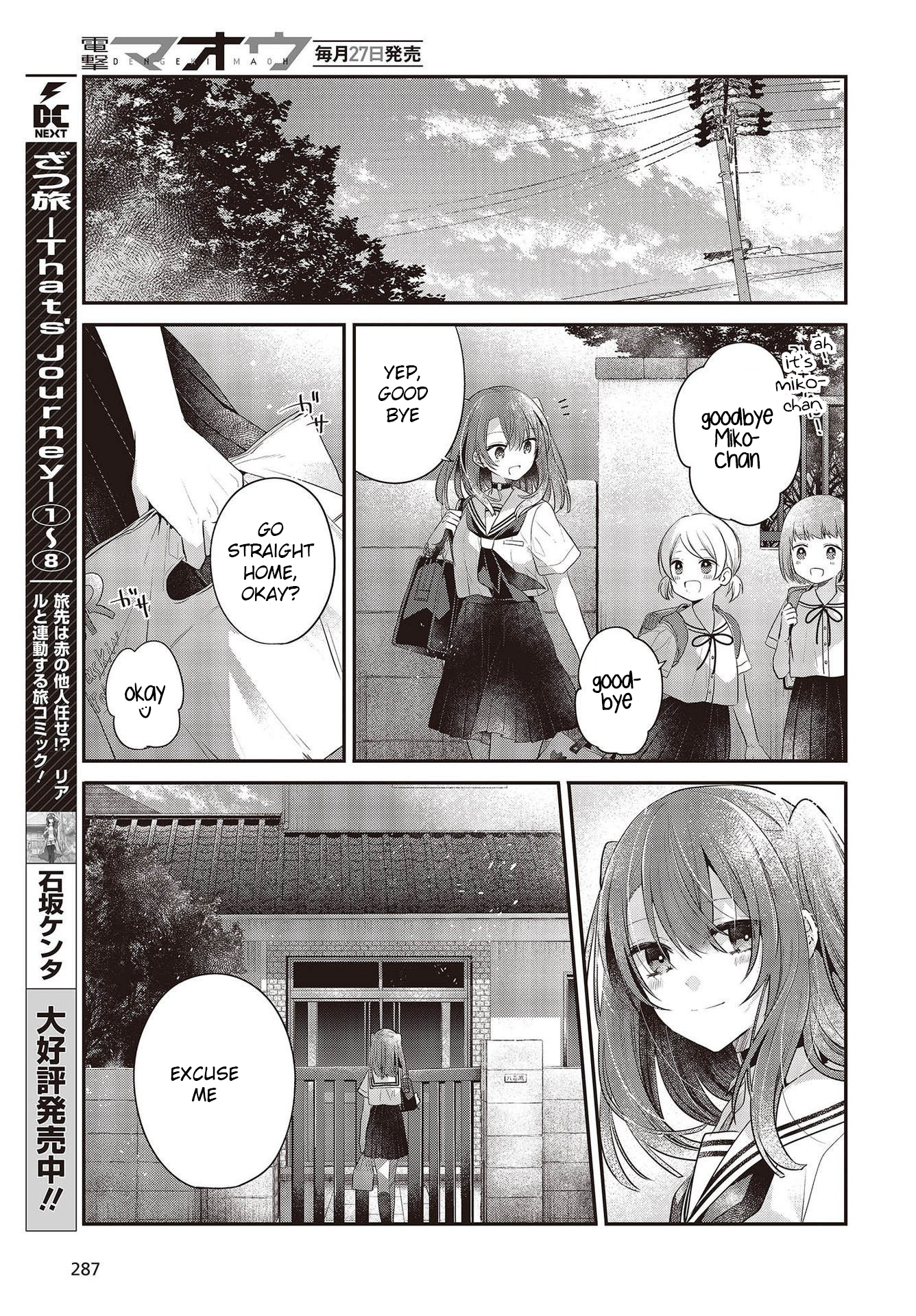  - Ch. 26