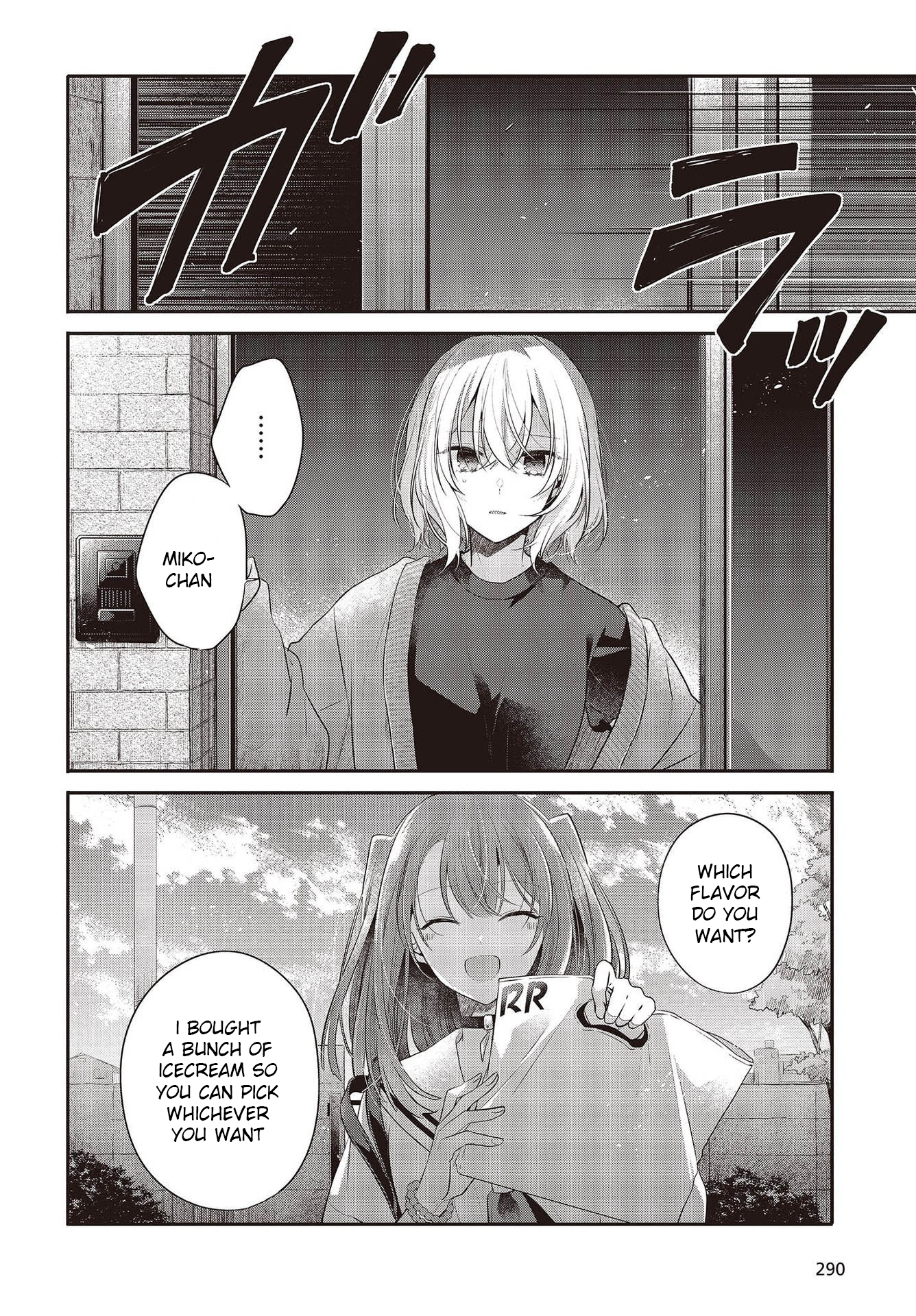  - Ch. 26