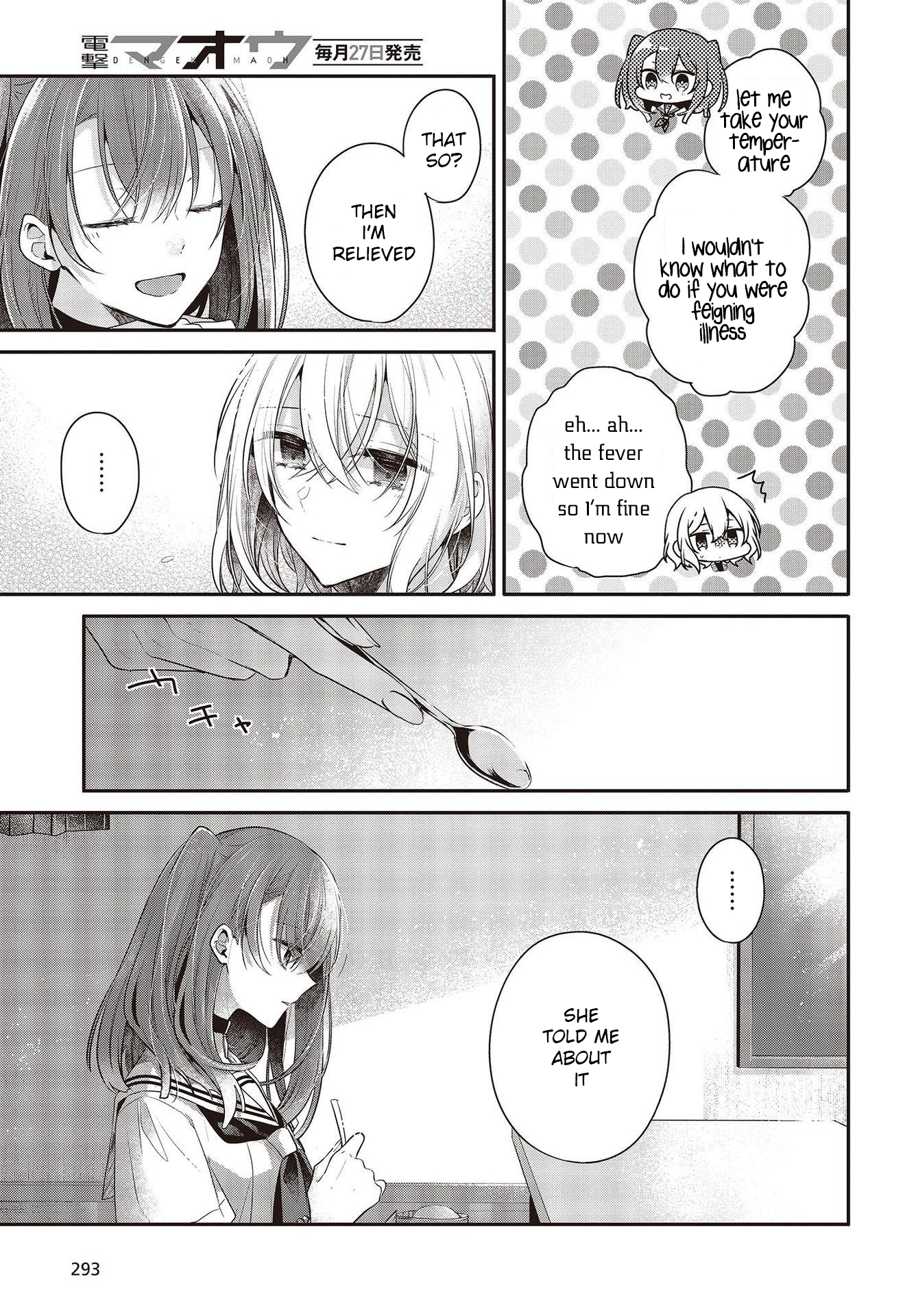  - Ch. 26