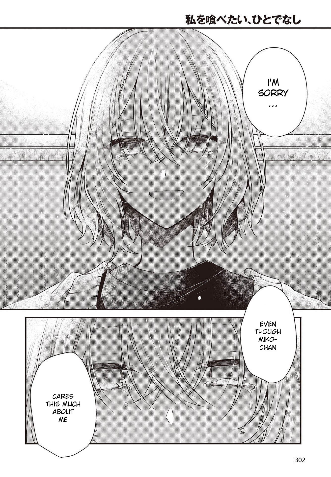  - Ch. 26