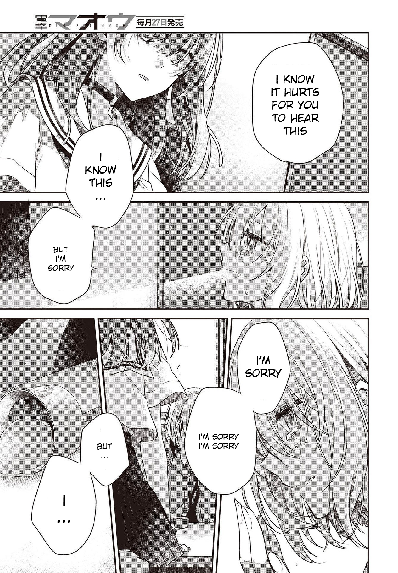  - Ch. 26