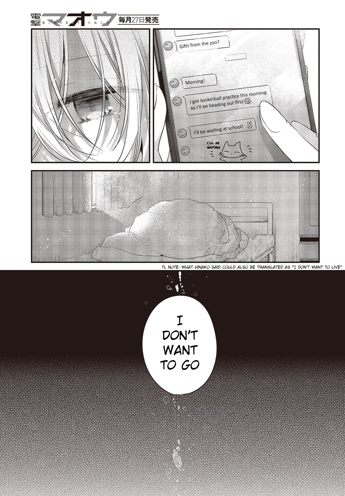  - Ch. 26