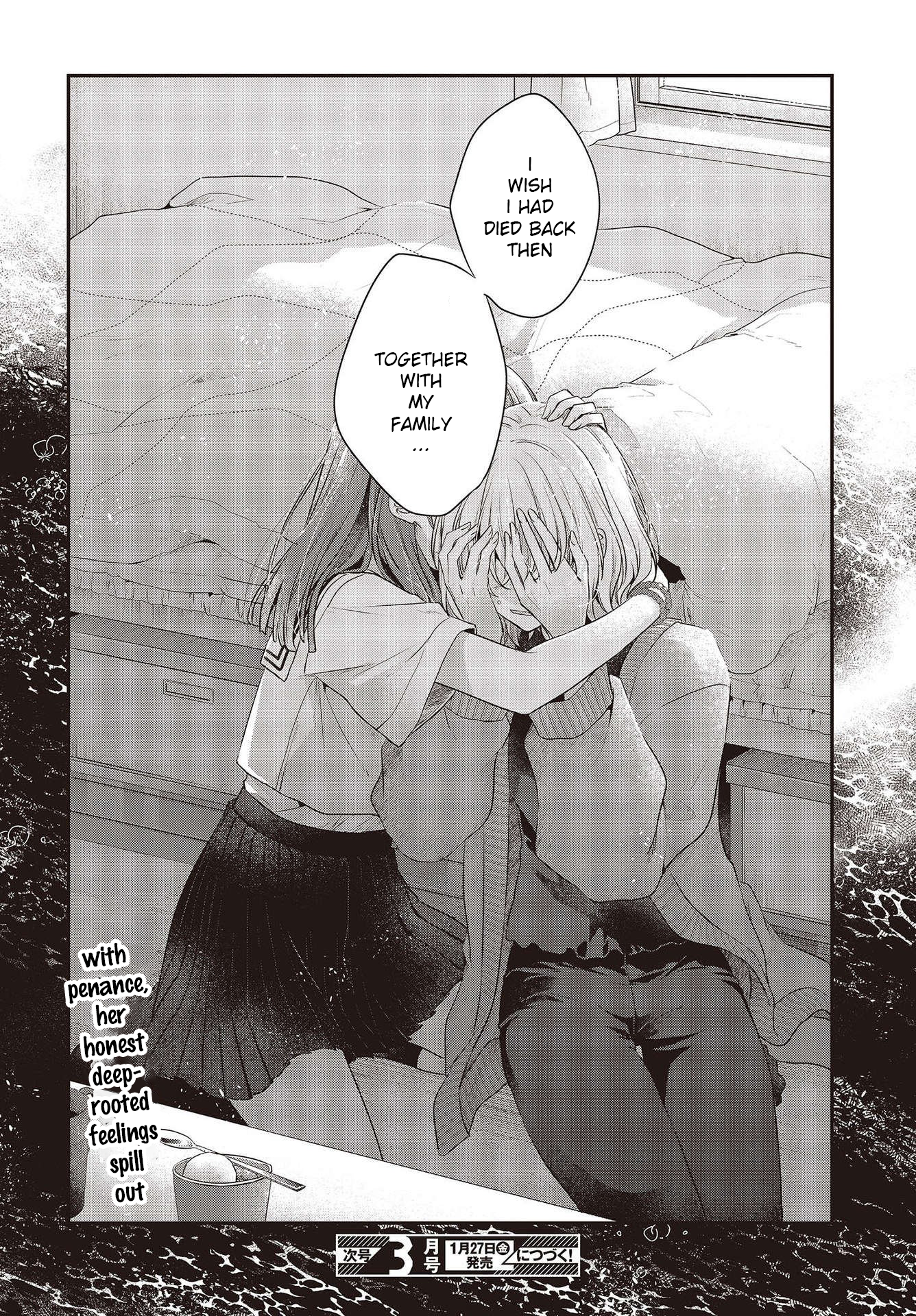  - Ch. 26