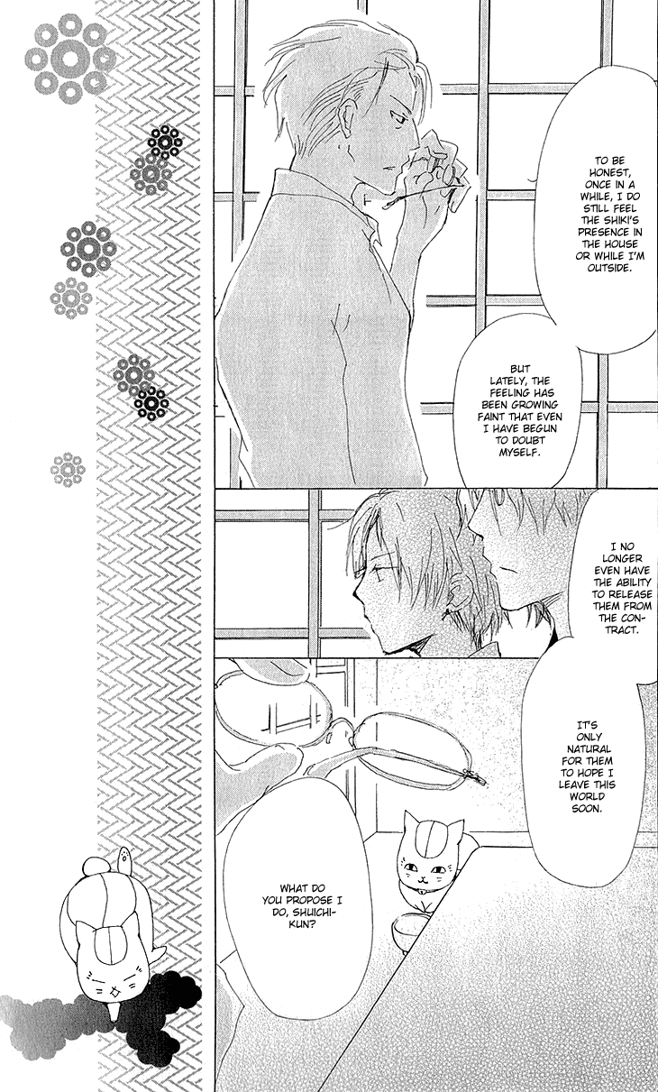  - Ch. 62