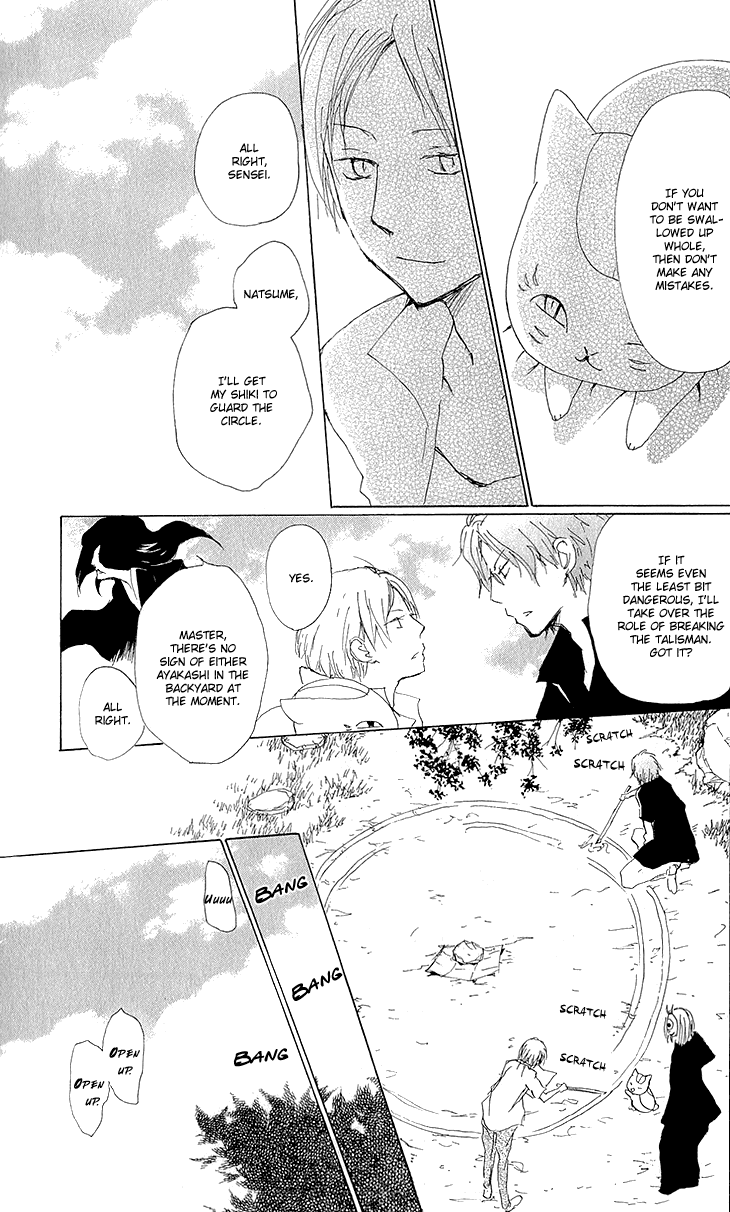  - Ch. 62