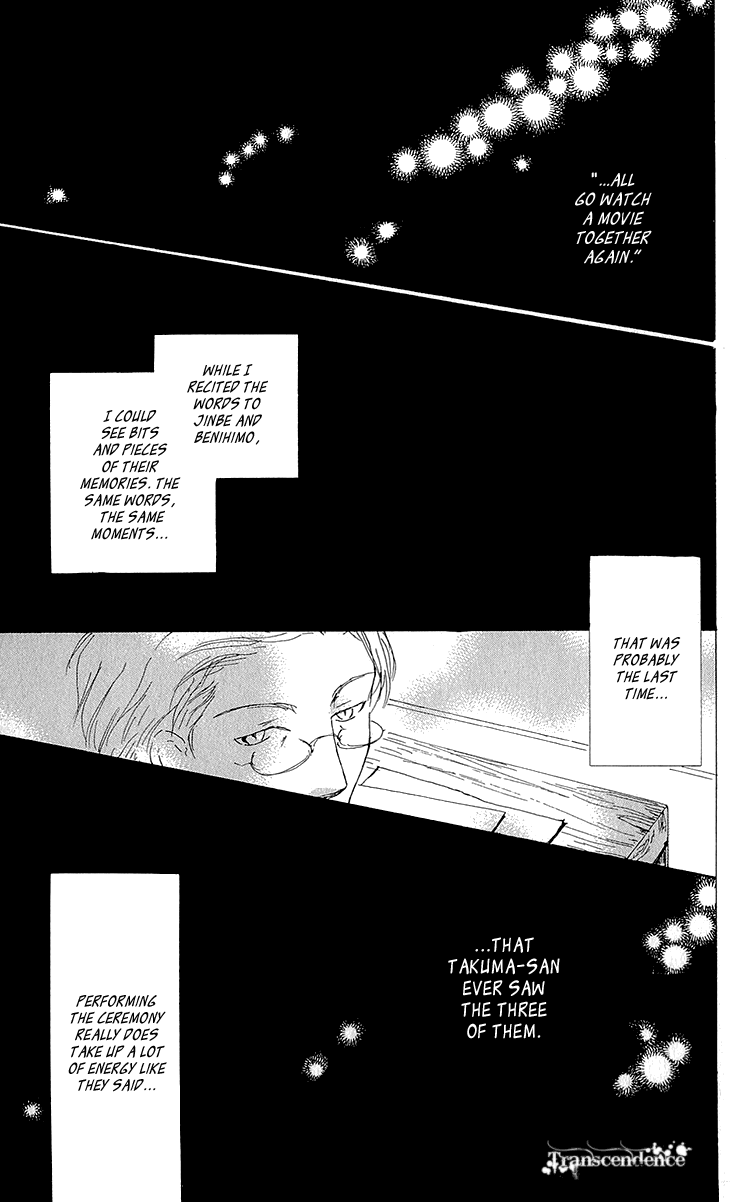  - Ch. 62