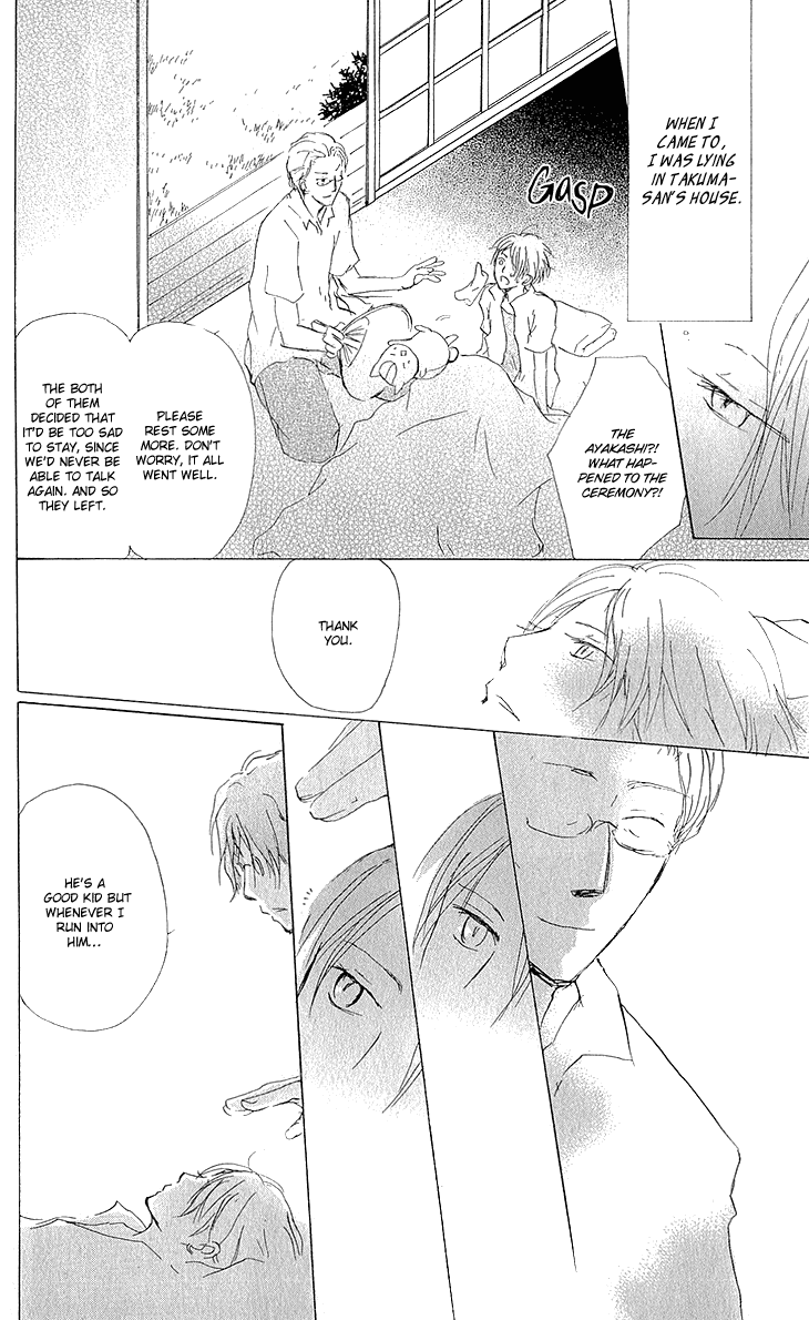  - Ch. 62