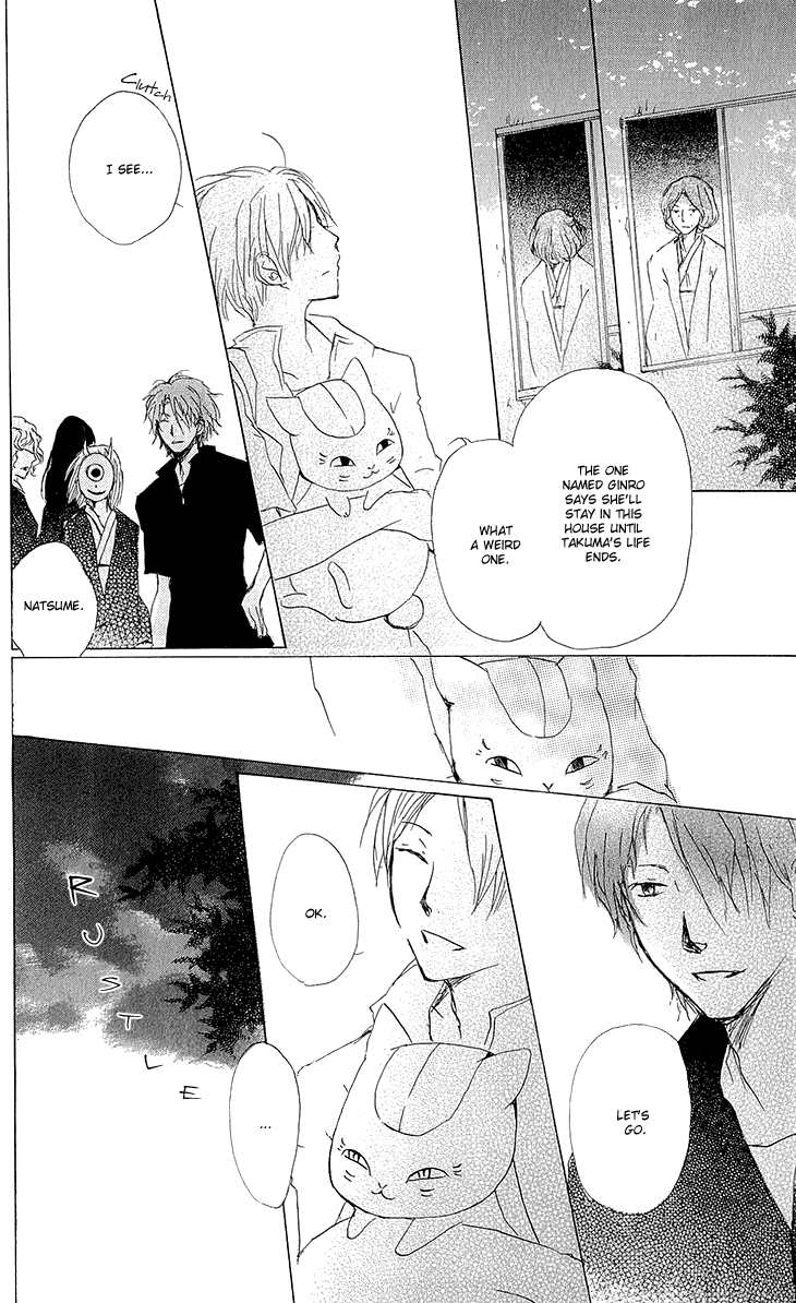  - Ch. 62