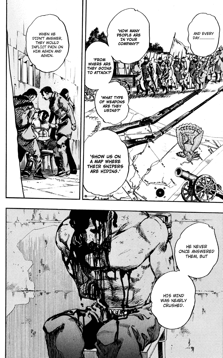  - Ch. 87