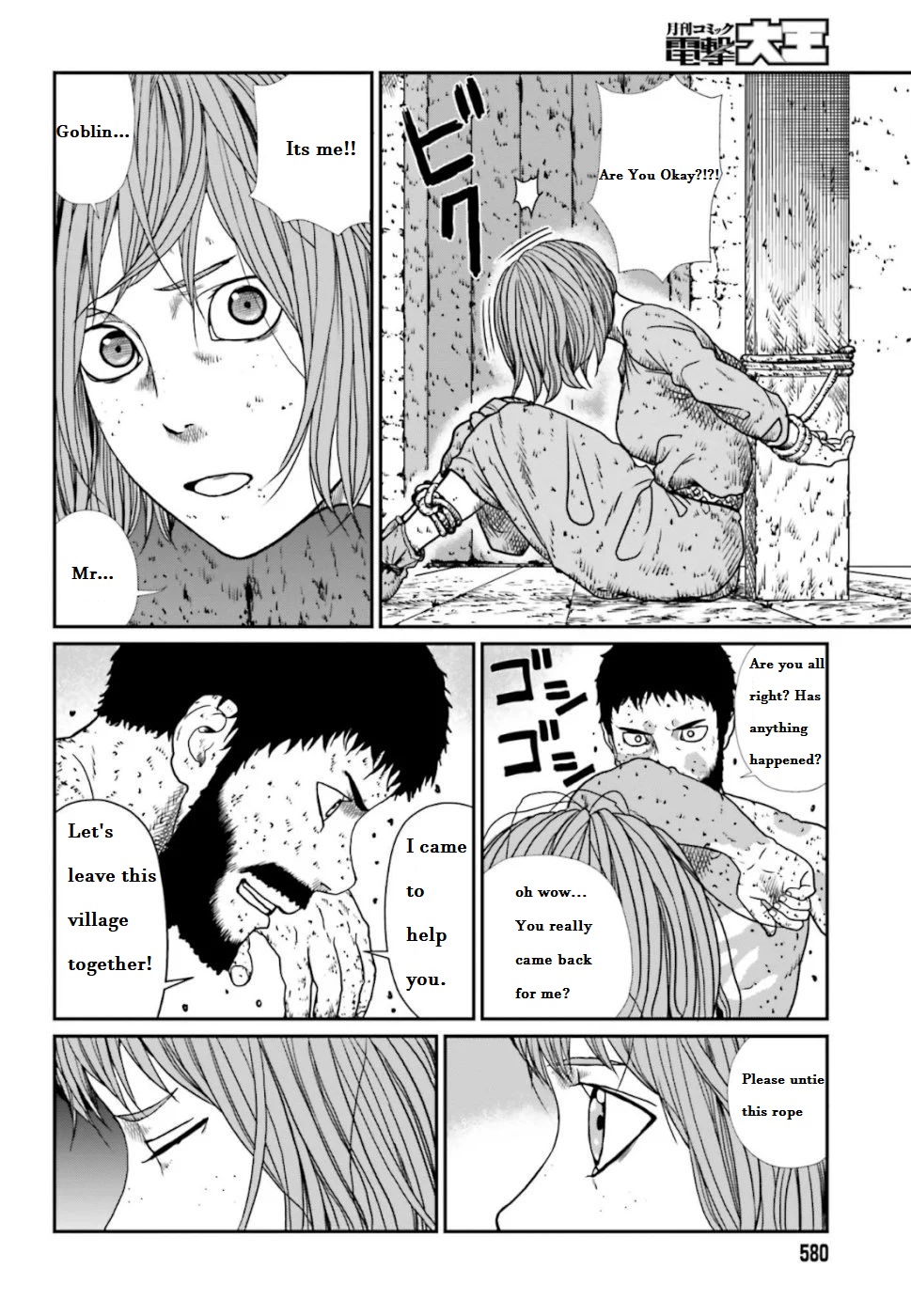  - Ch. 4.4