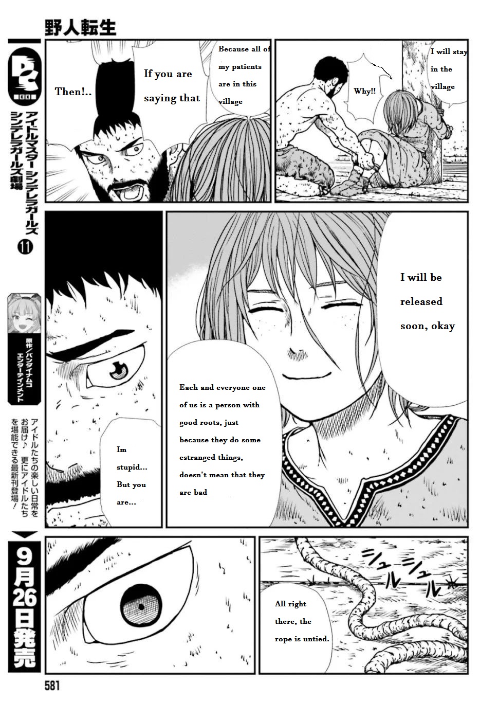  - Ch. 4.4