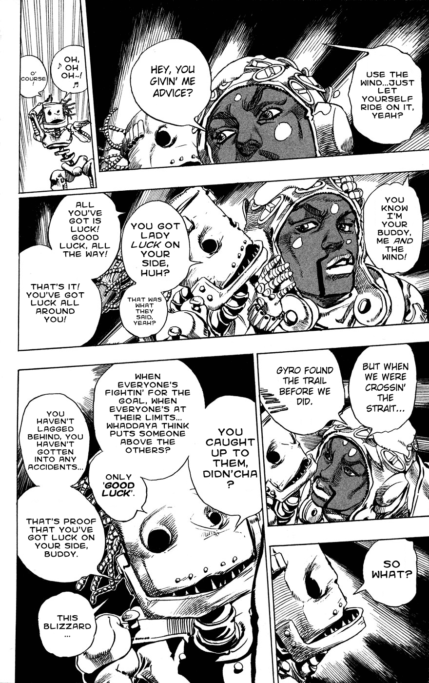  - Ch. 55
