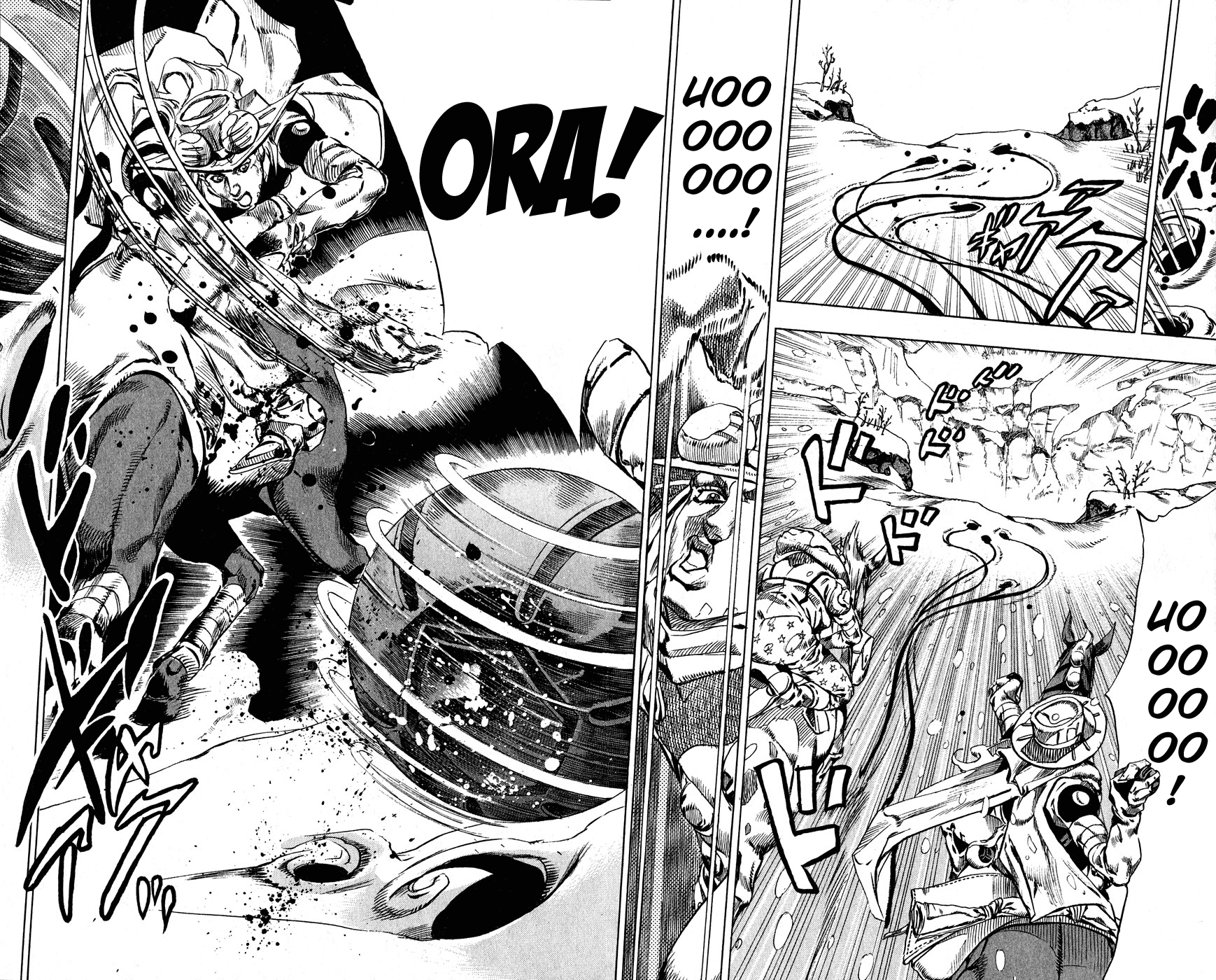  - Ch. 55