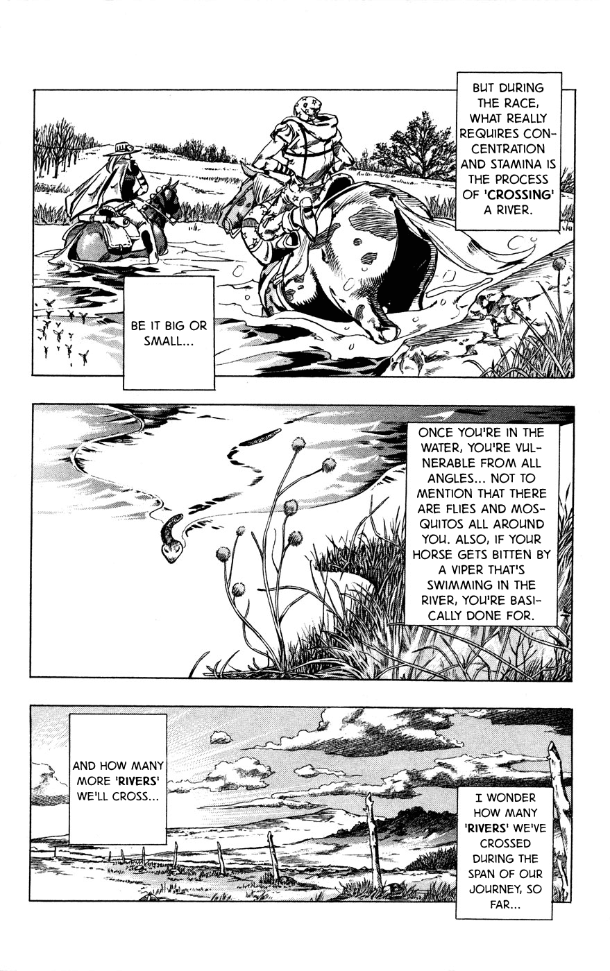  - Ch. 55
