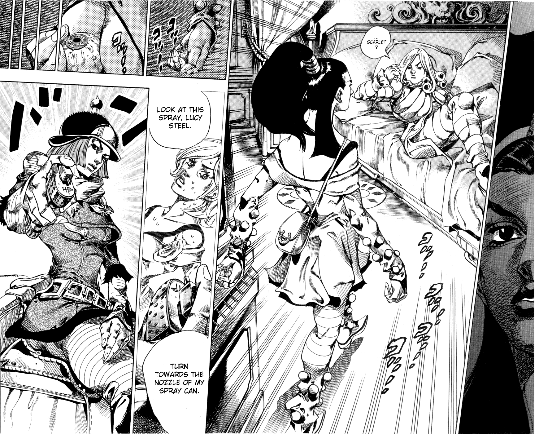  - Ch. 49