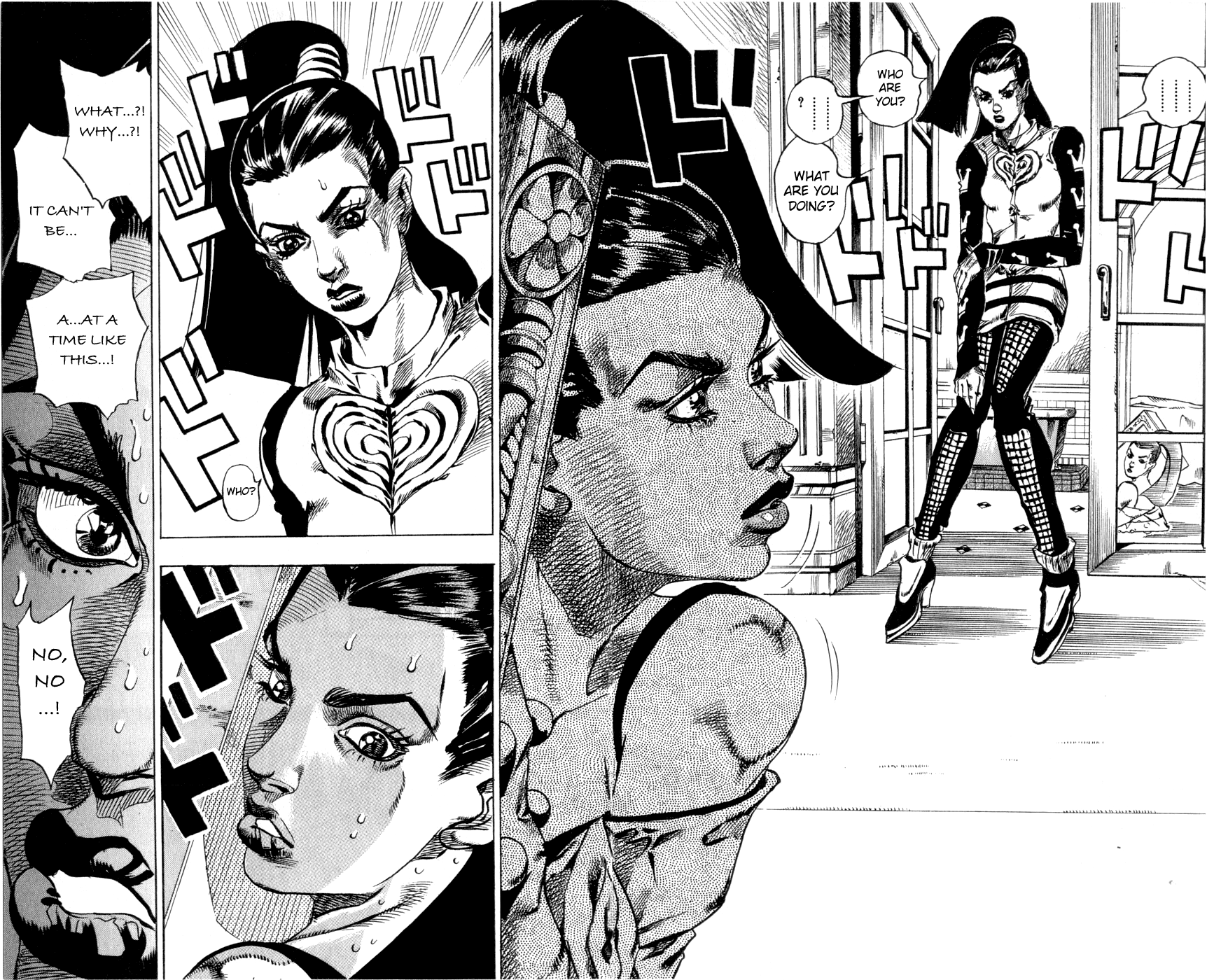  - Ch. 49