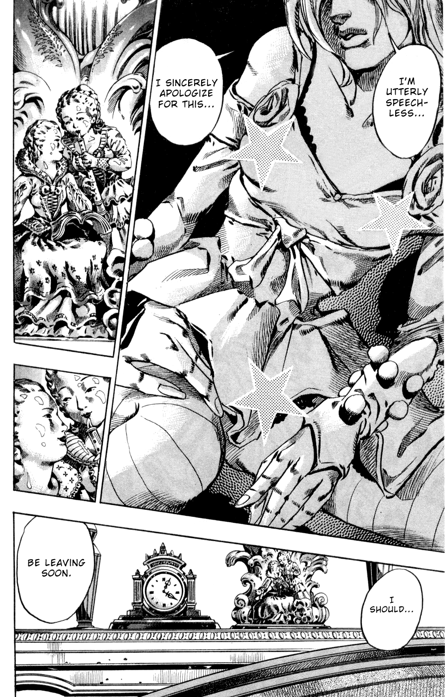  - Ch. 49