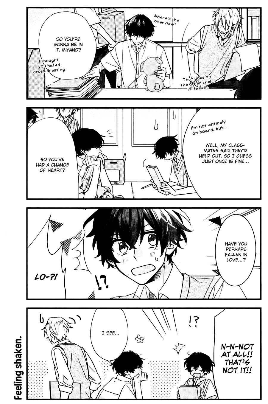  - Ch. 19