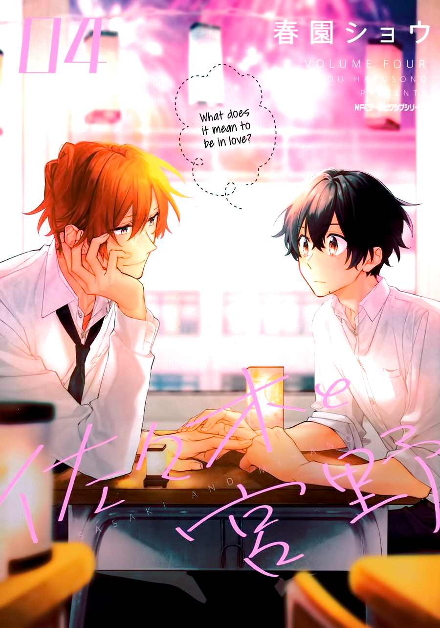  - Ch. 19