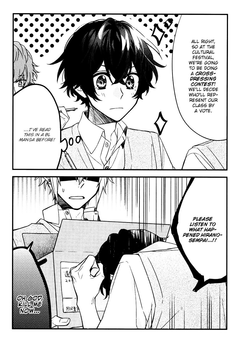  - Ch. 19