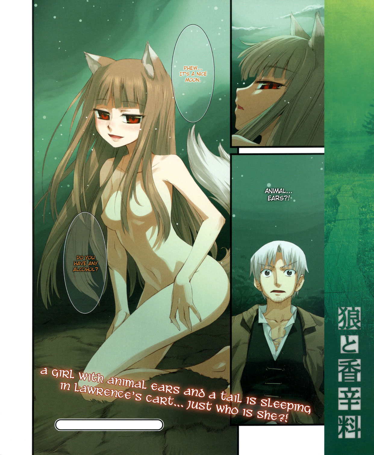  - Ch. 1
