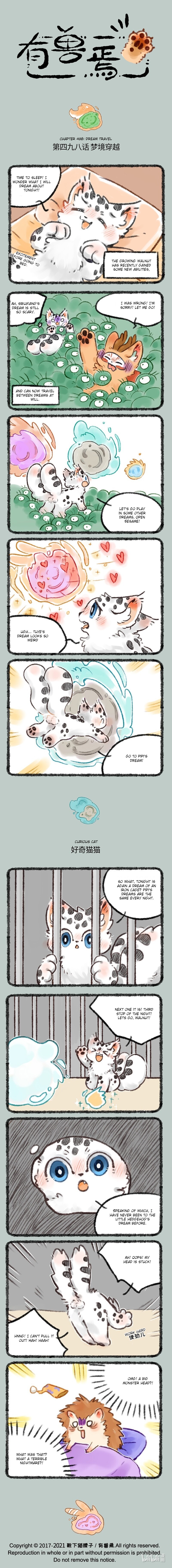  - Ch. 499