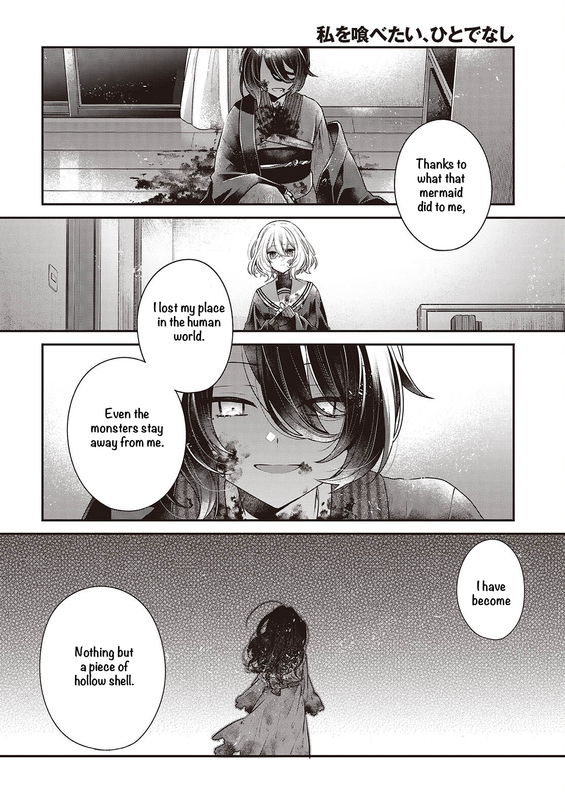  - Ch. 58