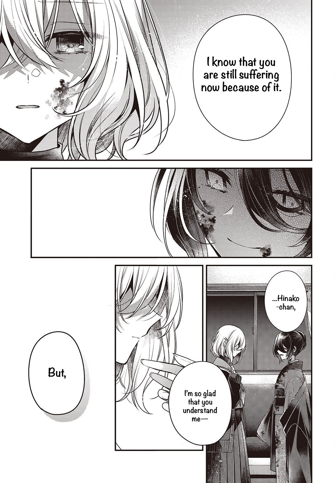  - Ch. 58