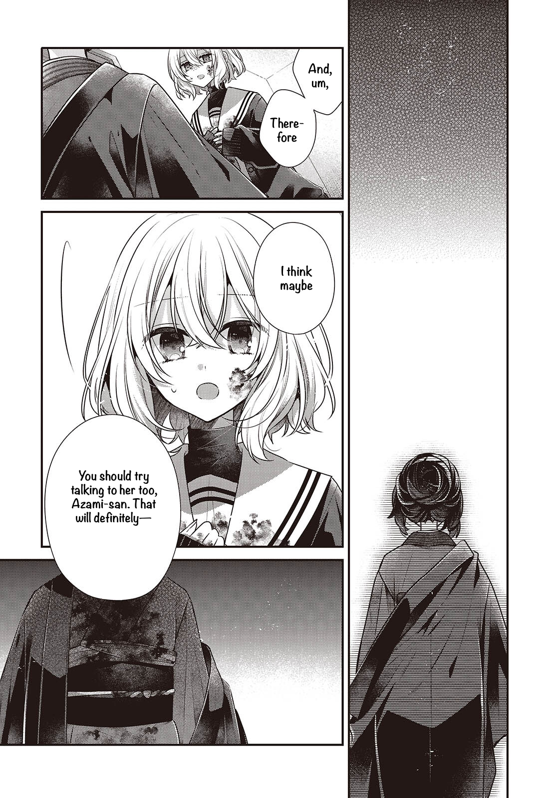  - Ch. 58