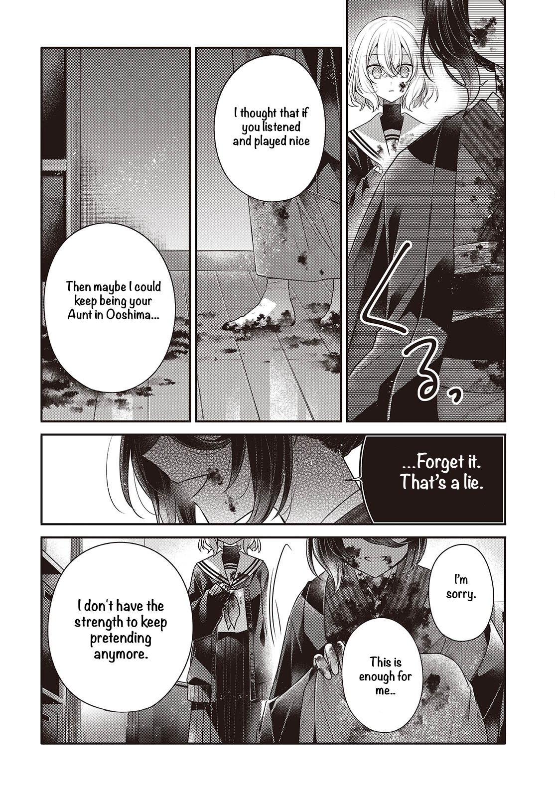  - Ch. 58
