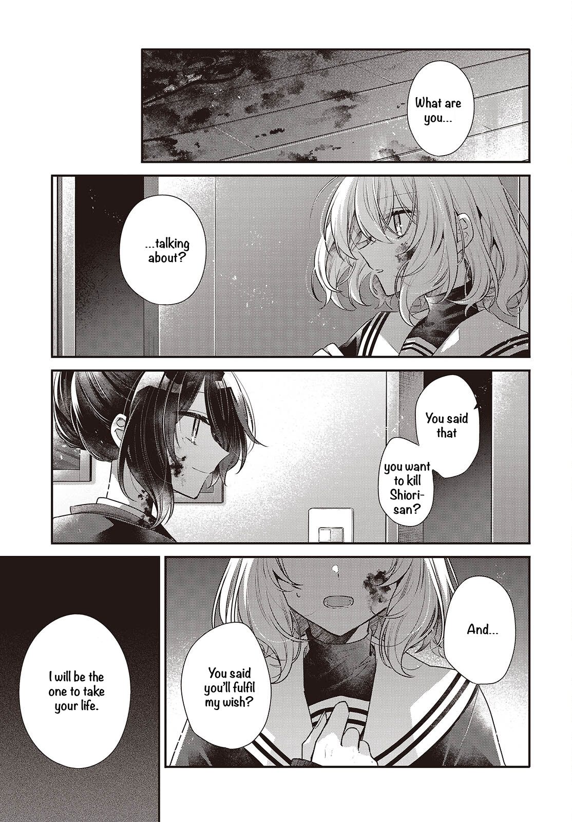  - Ch. 58