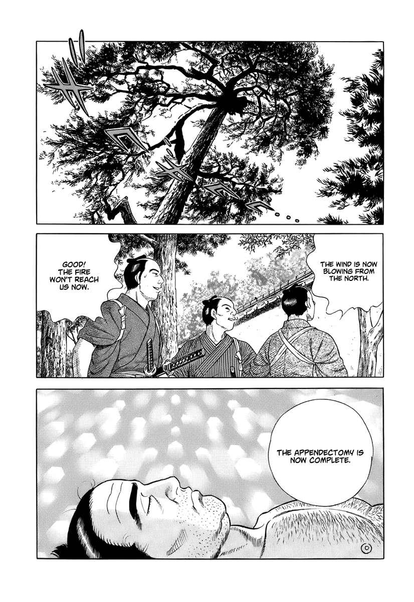  - Ch. 37