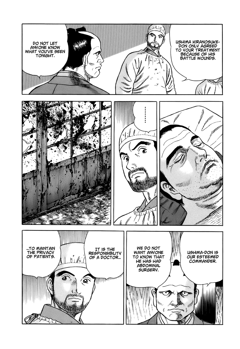  - Ch. 37