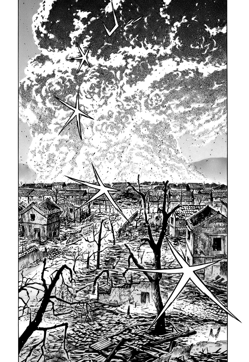  - Ch. 37