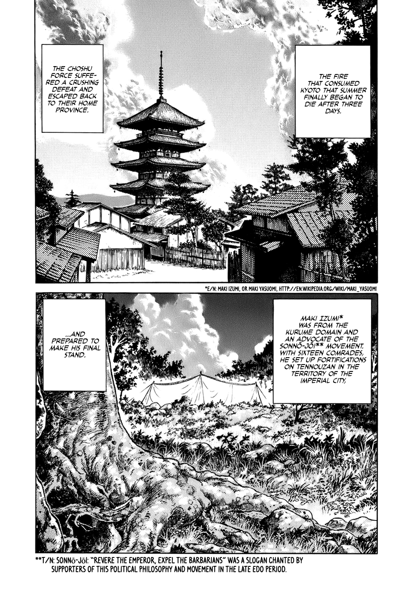  - Ch. 37
