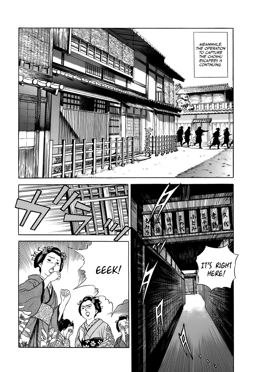  - Ch. 37