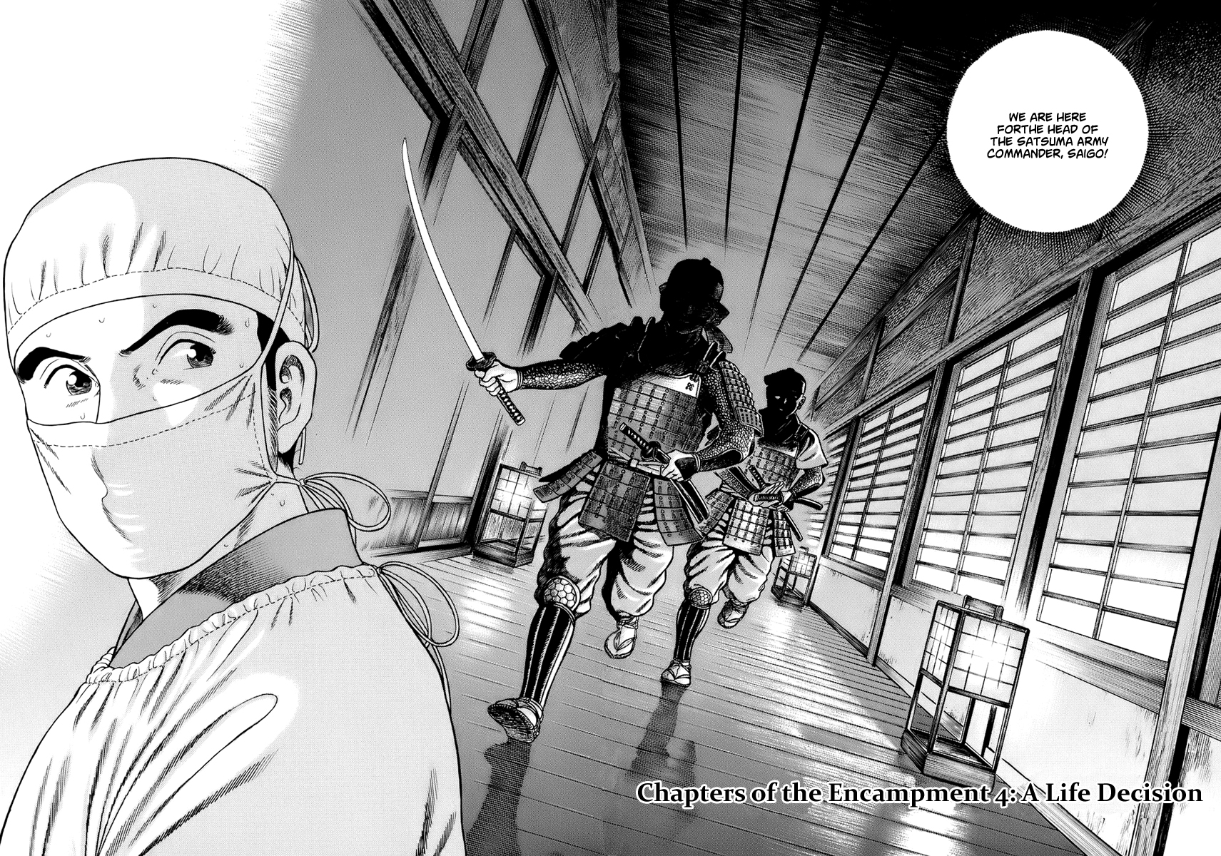  - Ch. 37