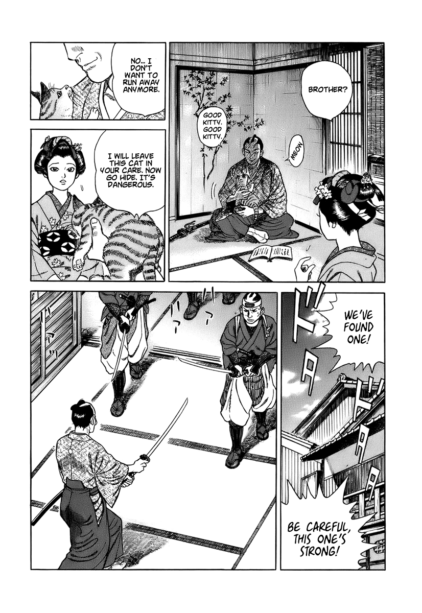  - Ch. 37